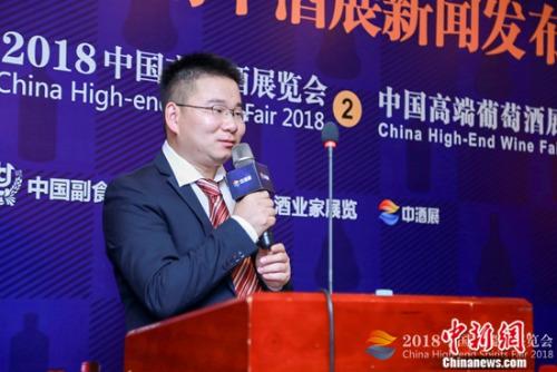 第二届中国高端酒展览会将在济南开幕展览面积提升50%