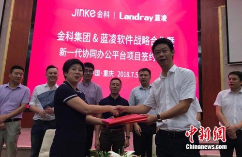 �����Ϣ��ս��ȫ������Я�����蹲���ǻ۵ز�