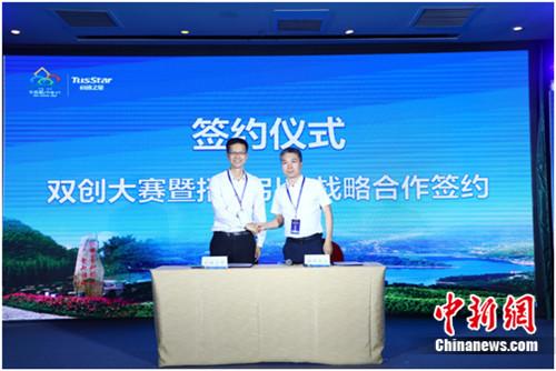 �����조��ɽ�������´�ҵ�����ھ�����