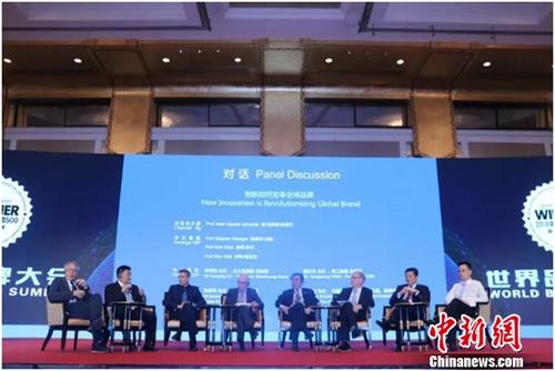 602.18���칤��ժ���й�500��߼�ֵƷ�ơ���ҵ���