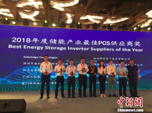 �̵���ն��2018���ʹⴢ���������