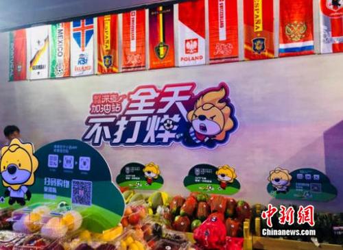 40�����Ѵ��Ǩ������ģʽ����ռ�Ȼ�