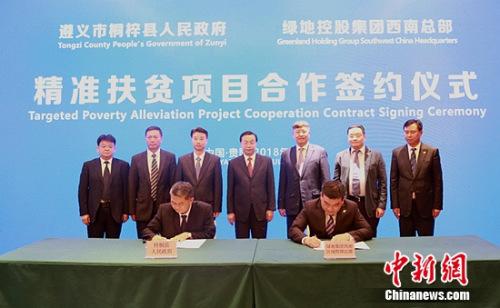 �̵ط�������500���ۺϲ�ҵͶ�������������ĳ�������