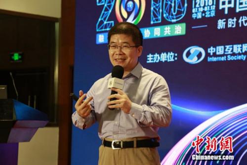 ���⼯�������й���������ḳ�ܲ�ҵ��չ�����������