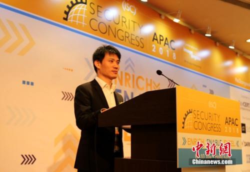 阿里安全张玉东:未来互联网安全技术将有九大新趋势