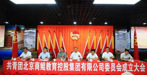 �����ű��������������ίԱ�����������Ա������԰��ʿ