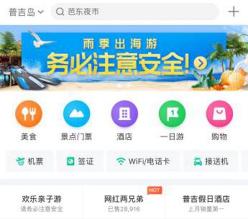 �������������ο���Ϣ��͸߷�����Ŀ��ȫ��ʾ�ȹ���