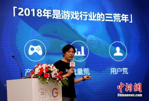 ʢ����Ϸ���ܲ�̷��壺�Ȼ��챳��ġ��Ʊ���֮·