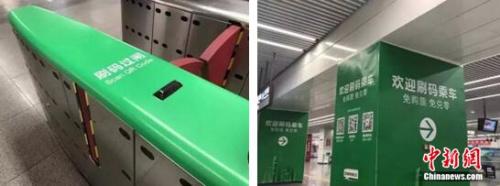 �����е����˳��뵥��ʹ���˴���100��