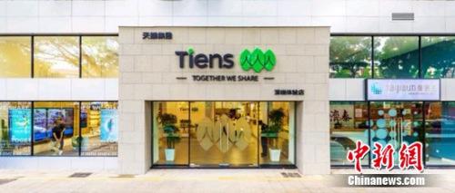 ��ʨ����ȫ���׼Ҹ߿Ƽ��������������й�����