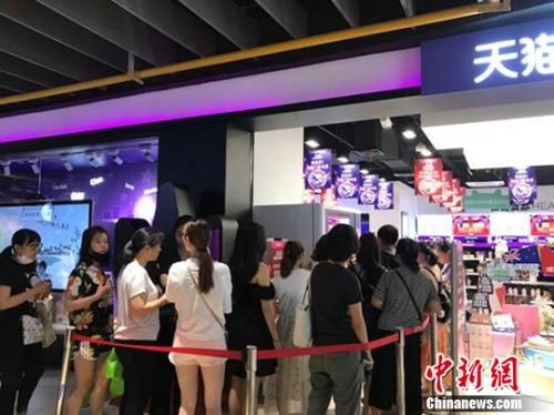 ������һ�廯�ж��ƻ����������缶����������