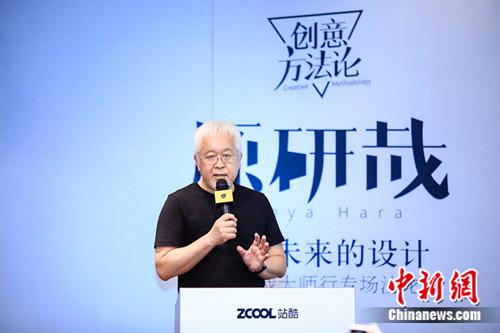 վ��Я����ƴ�ʦԭ����̽��δ�����������