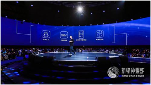 δ����ҵ����α��߸��������ѹ�AI������Ԥ��δ����ҵ����