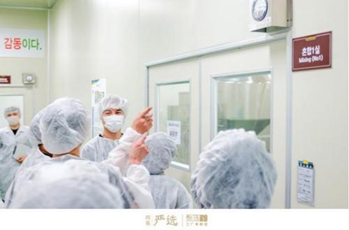 ������ѡ��ѡ�Һ�������̽���׽Һ��⹩Ӧ��������ɴ