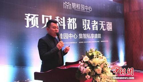 �۽���������չ�̹�԰���ľٰ켯��˽��ʢ����̳