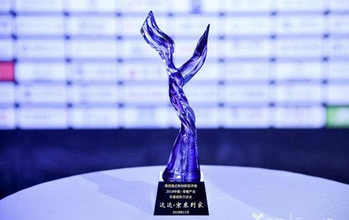 ���-�������һ����۲�ҵ��ȴ�������ҵ����