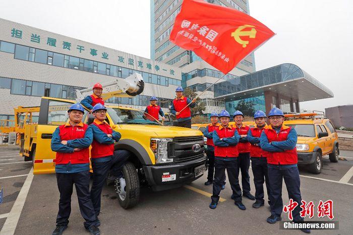 国网日照供电公司搭建彩虹服务“连心桥”