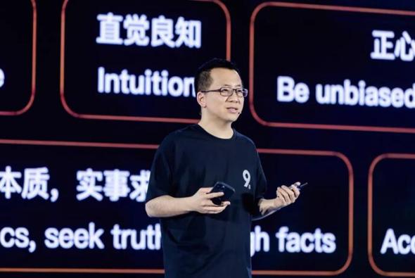 张一鸣：新的一年减少日常工作，专注公司文化、社会责任和新方向