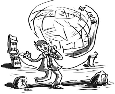 翻墙购物风行中国制造境外为何比境内更便宜3