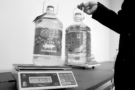 ��Ͱ���β����� 5LװСƷ��ʳ�����ձ�ȱ�����