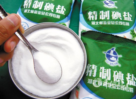 放射防护专家:吃碘盐"防核"害大利小