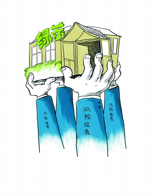 ����һ����������ʵ�治��Ǯ ��Ͷ��׷�����̲�
