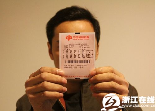 500�����㽭 �ϲ��񲻴�����ī����������(ͼ)