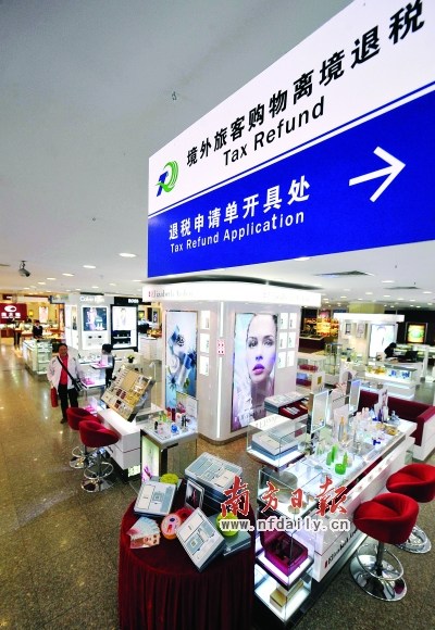 �뵺��˰+����54���� �����ܷ���ؾ���������
