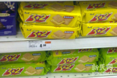 ���ؿ�ʦ���ȶ������Ǽ� ��ҵ��2���ѵ���