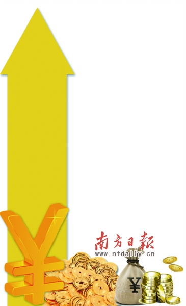 ��Ϣ�µġ���������