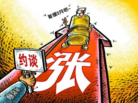 3��CPI���١����塱 ��������������ҵ���Ǽ�