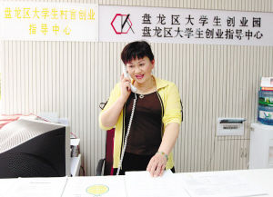 10����ҵ��ѧ���ͳ�40�����롱��ͼ��