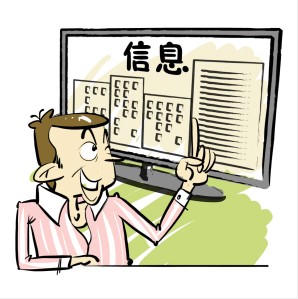 ��ѧ����ҵ���أ����˵Ĵ�ҵ�����ҵĴ�ҵ����