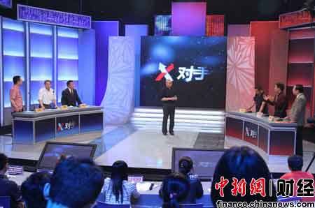 ʳƷ��ȫ�¼�Ƶ��˭�������ǳԵ÷��ģ�