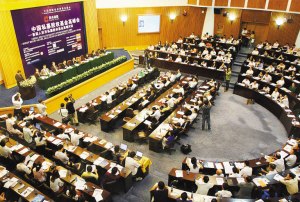 ��Ǯ����Ŀ�پ����Ӿ��Ͷ��ҵ������ϴ��