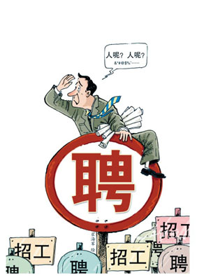 Ǯ���˻ĵ�Ķ����ĳ�����������С��ҵ�е��