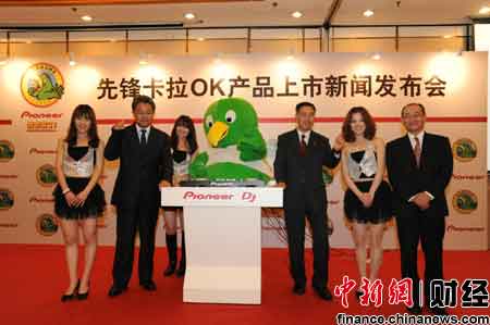 �ձ��ȷ�Ͷ���й�10����淭��8���ڻ���4��Ʒ