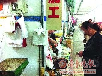 ִ�д���ۿ۴����ѡ��������������֮����