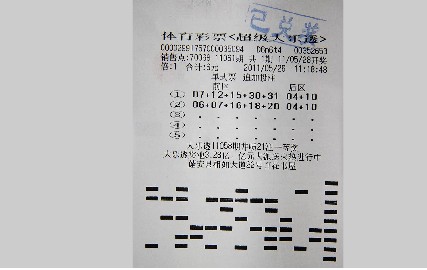 ��֩������������1471��޽����ò��ֻر����