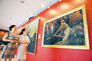 ��ɫ�ղ��������첿�ֺ�ɫ��Ʒ��ֵ����