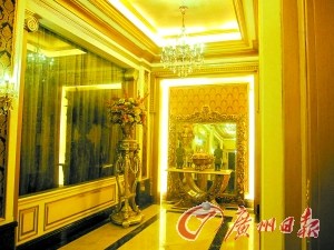 �����Ҿ���٣����ع⹤���޳���ľ�Ҿ�����