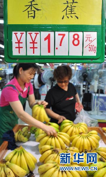 �����㽶�����ѡ�׷��:Ϊ��ũ����������������