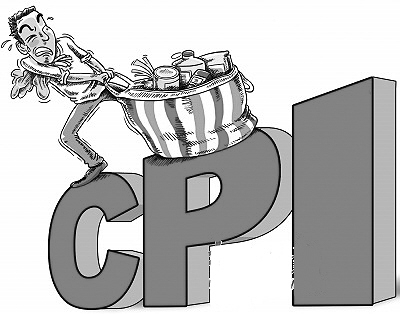 �ϰ������CPI�ۼ���5.4%ʳƷ�۸�����Ϊ����