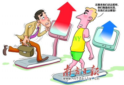 ��������ɱ���ŦԼ�й�ѹ���񡰹�����֤��
