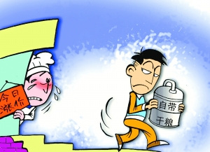 �湦����Ȼ�Ǽۿ�͵�۸��屼��������ͼ��