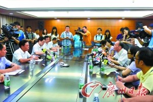 ������۾ֳ����������ؿ����⳵������֤��