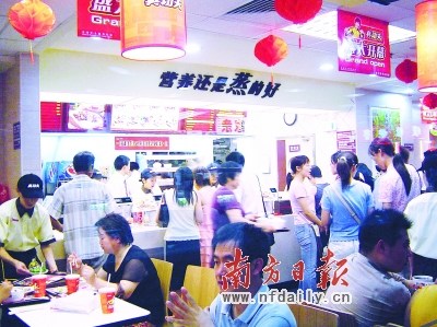 �����ҵ���Ǽ۳��湦���������״ε���