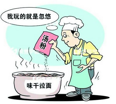 ζǧ���ݡ������š�����Ũ�����ǡ�����������