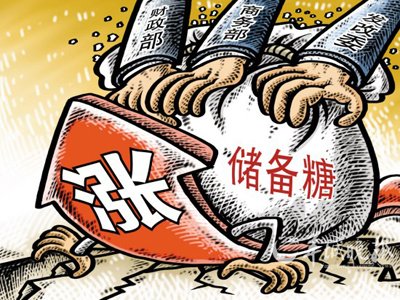 �Ǽ����������ҵ������Ӧ���ۻ�������1�³���