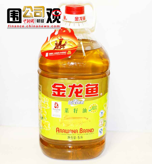 һ��Χ�ۣ������������ɱ�������淴��ý�壨3��